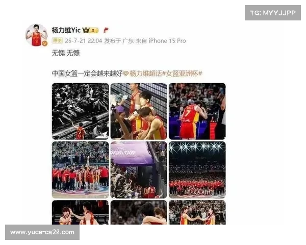 季军战后喀麦隆更衣室温情瞬间 球员手机反复播放国歌致敬荣耀