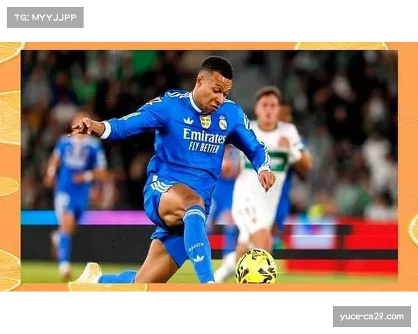 皇马遭遇系统性危机 积分落后与战术被动双重困境